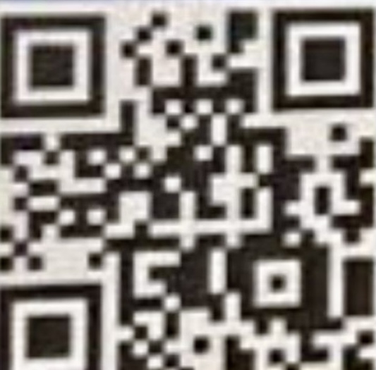 QR suscripción El País UNED